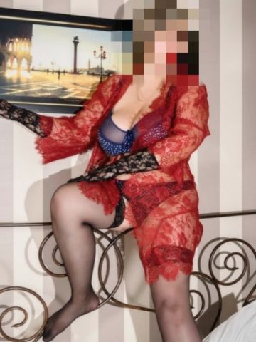 Полина